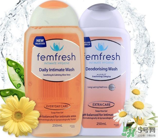 femfresh女性洗護(hù)液好用嗎？femfresh女性洗護(hù)液如何用？