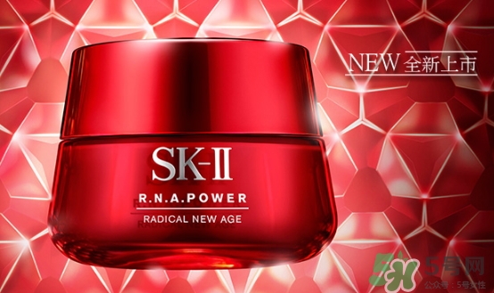 sk2肌源修護精華霜適合什么年齡？sk2肌源修護精華霜年齡段