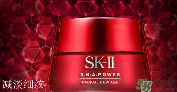 sk2肌源修護精華霜適合什么年齡？sk2肌源修護精華霜年齡段