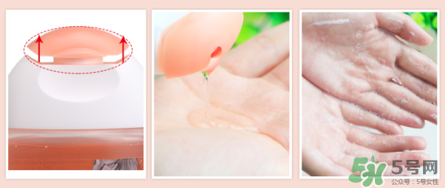 femfresh有效期怎么看？femfresh護(hù)理液日期怎么看？