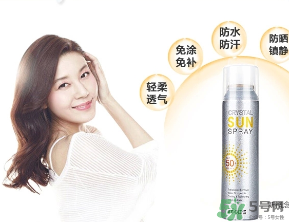 韓國水晶防曬噴霧可以托運(yùn)嗎？可以帶上高鐵嗎？