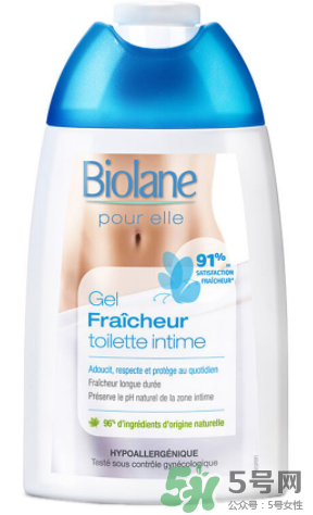 Biolane法貝兒女性洗液怎么樣？法貝兒女性護(hù)理液好用嗎？