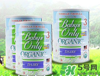 Nature's One奶粉怎么樣？Baby's Only Organic奶粉好嗎？
