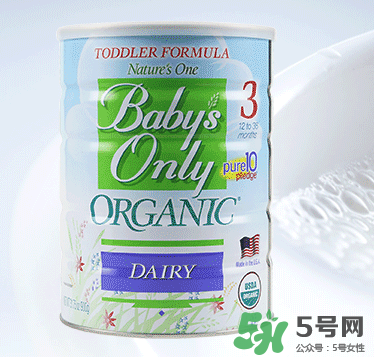 Nature's One奶粉怎么樣？Baby's Only Organic奶粉好嗎？
