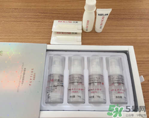 貝美多肽精華原液怎么樣？貝美精華液好用嗎？