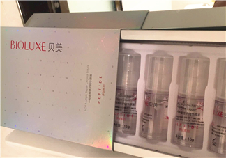 貝美多肽精華原液怎么樣？貝美精華液好用嗎？