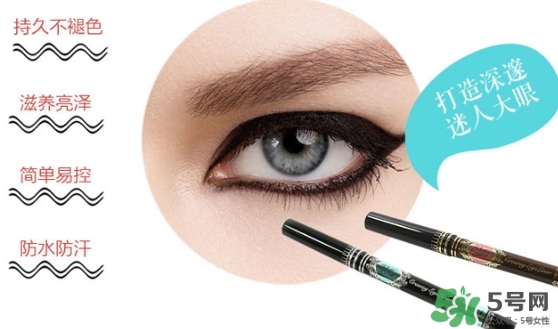 avance眼線膠筆怎么樣？avance眼線膠筆怎么用？