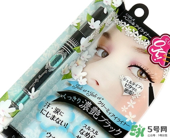 avance眼線膠筆怎么樣？avance眼線膠筆怎么用？