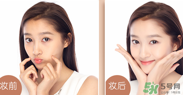 藍色之戀氣墊bb多少錢？藍色之戀雪潤氣墊粉凝霜多少錢？