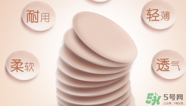 藍色之戀氣墊bb多少錢？藍色之戀雪潤氣墊粉凝霜多少錢？