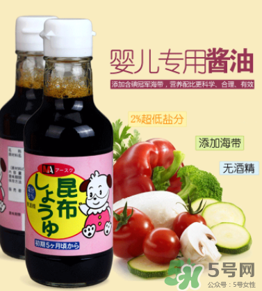 三井寶寶醬油怎么樣？三井寶寶醬油好用嗎？