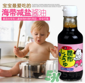 三井寶寶醬油怎么樣？三井寶寶醬油好用嗎？