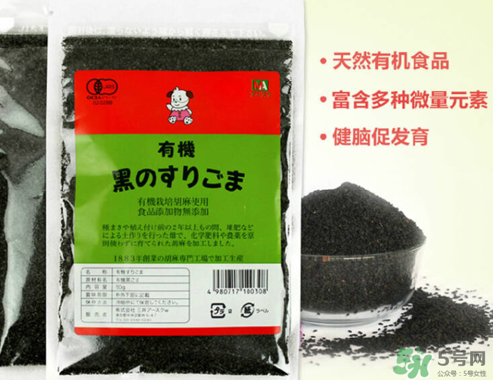 三井寶寶黑芝麻醬怎么樣？三井寶寶黑芝麻醬好不好？