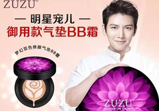 zuzu硅膠氣墊膜怎么撕？zuzu硅膠粉撲上面的膜怎么撕？