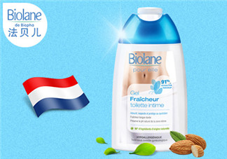 Biolane法貝兒女性洗液怎么樣？法貝兒女性護(hù)理液好用嗎？
