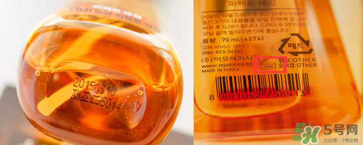 愛茉莉玫瑰限量護(hù)發(fā)精油怎么樣？愛茉莉玫瑰精油怎么用