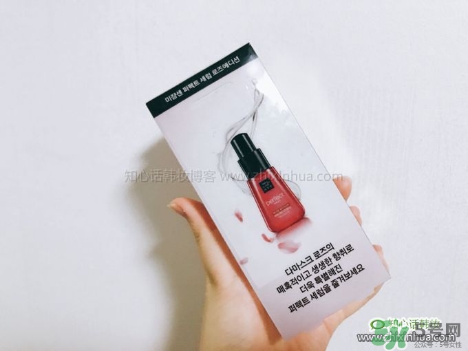 愛茉莉玫瑰限量護(hù)發(fā)精油怎么樣？愛茉莉玫瑰精油怎么用