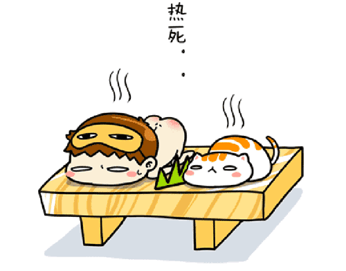 熱射病是怎么回事？熱射病怎么急救？