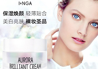 inga歐羅拉素顏霜怎么樣？歐羅拉素顏霜多少錢？