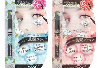avance眼線膠筆怎么樣？avance眼線膠筆怎么用？