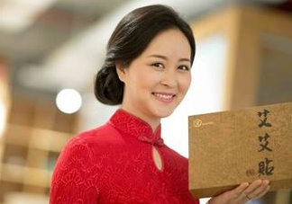 艾艾貼可以貼肚臍眼嗎？艾艾貼貼肚臍有什么作用？