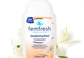 femfresh有效期怎么看？femfresh護(hù)理液日期怎么看？