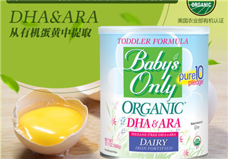 Nature's One奶粉怎么樣？Baby's Only Organic奶粉好嗎？