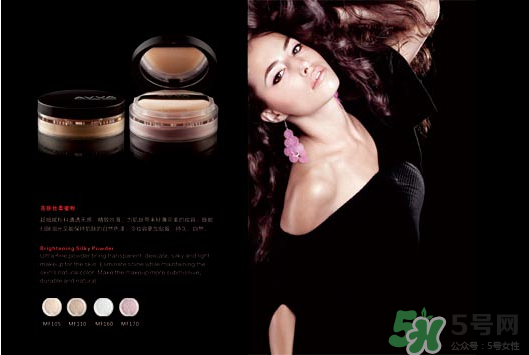 avva是哪個(gè)國家的？艾薇是哪里的牌子？