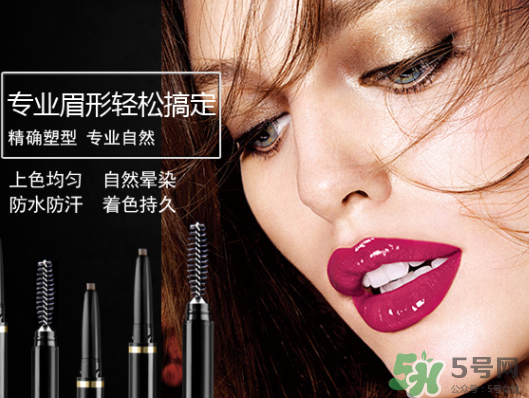 avva是哪個(gè)國家的？艾薇是哪里的牌子？