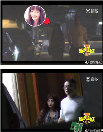 姚笛承認戀情 姚笛新男友是誰？