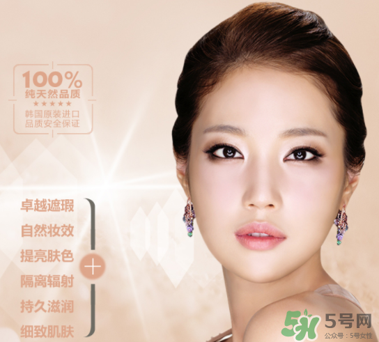 ottie是什么牌子？ottie傲蝶屬于什么檔次？