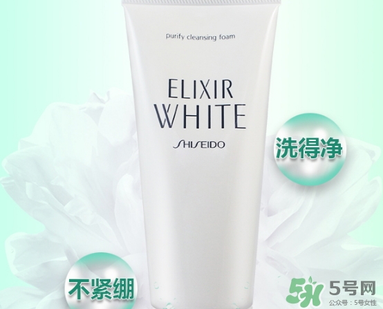 elixir怡麗絲爾洗面奶怎么樣？怡麗絲爾洗面奶成分