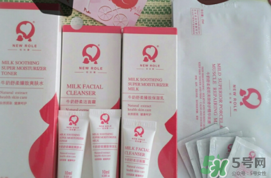 紐如蘭孕婦護膚品怎么樣？紐如蘭孕婦護膚品好用嗎？