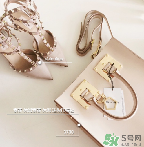 索菲休姆包包怎么樣？sophie hulme包包質(zhì)量好嗎？