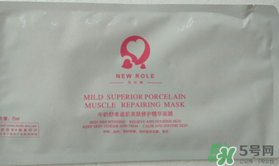 紐如蘭孕婦護膚品怎么樣？紐如蘭孕婦護膚品好用嗎？