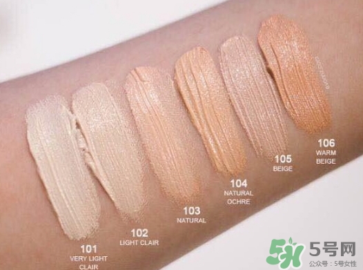 資生堂眼部遮瑕筆怎么用？資生堂眼部遮瑕筆使用方法