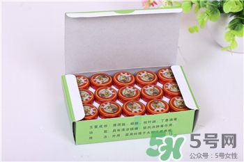 清涼油的作用 清涼油的功效 清涼油的作用 清涼油的功效