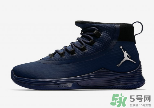 jordan ultra fly 2 team bank配色系列多少錢？
