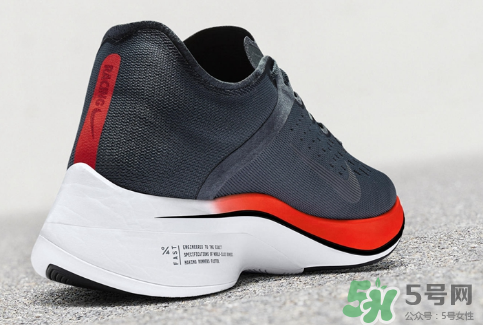 nike zoom vaporfly 4%競(jìng)速跑鞋什么時(shí)候發(fā)售？