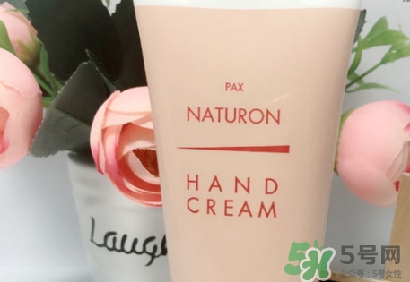 pax naturon太陽(yáng)油脂護(hù)手霜怎么樣？pax naturon護(hù)手霜價(jià)格