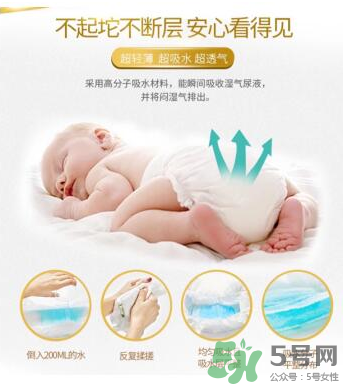 LeoAngel紙尿褲怎么樣？LeoAngel紙尿褲好不好？