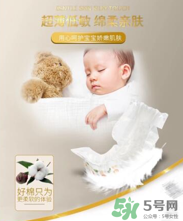 LeoAngel紙尿褲怎么樣？LeoAngel紙尿褲好不好？