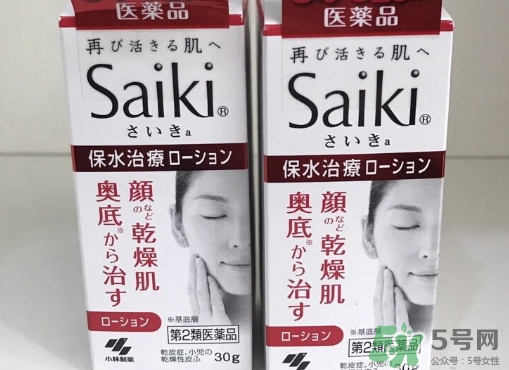 小林制藥再肌saiki化妝水怎么樣？小林制藥再肌化妝水怎么用