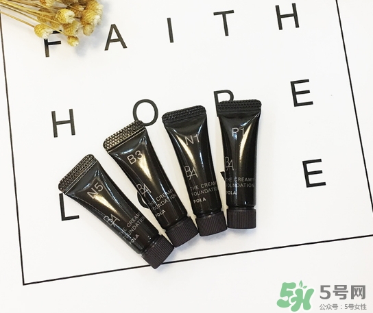 pola黑ba粉底液怎么樣？pola黑ba粉底液色號試色