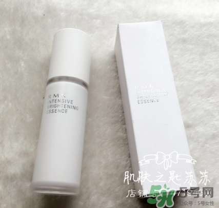 rmk精華怎么樣？rmk精華液怎么用？