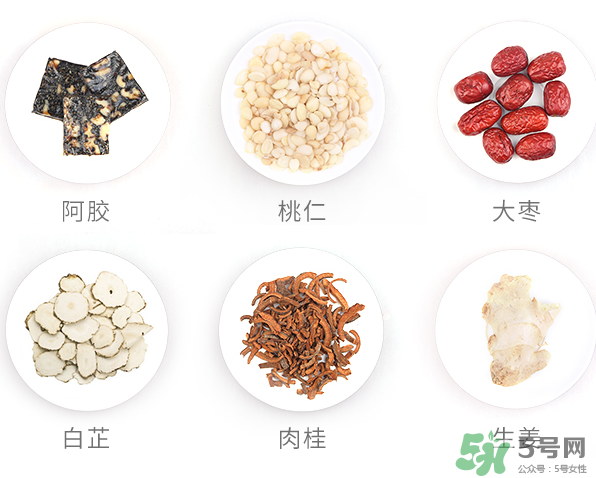 立愛生化湯怎么喝？立愛生化湯怎么樣？