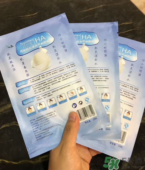 sipimo詩(shī)碧曼玻尿酸面膜怎么樣？詩(shī)碧曼玻尿酸原液面膜好用嗎？