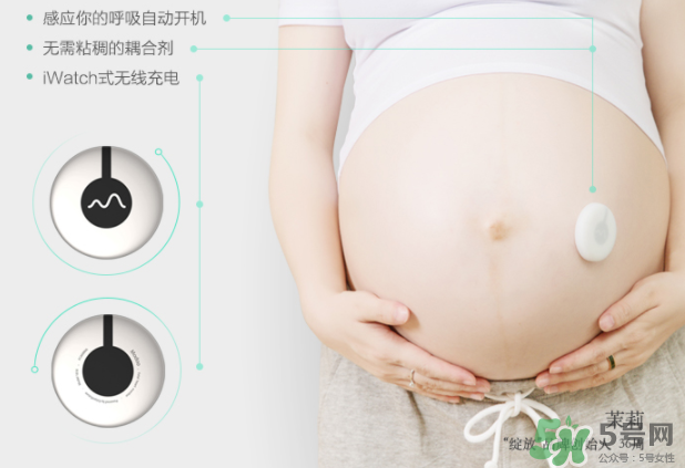 萌動(dòng)胎心胎動(dòng)儀怎么樣？萌動(dòng)胎心胎動(dòng)儀好用嗎？