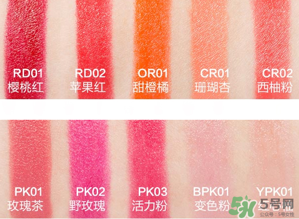 謎尚蠟筆氣墊口紅怎么樣？謎尚蠟筆氣墊口紅多少錢？