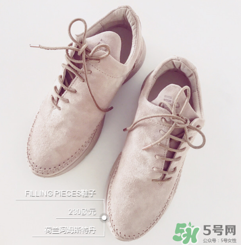 filling pieces鞋碼偏大嗎？filling pieces鞋子偏碼嗎？